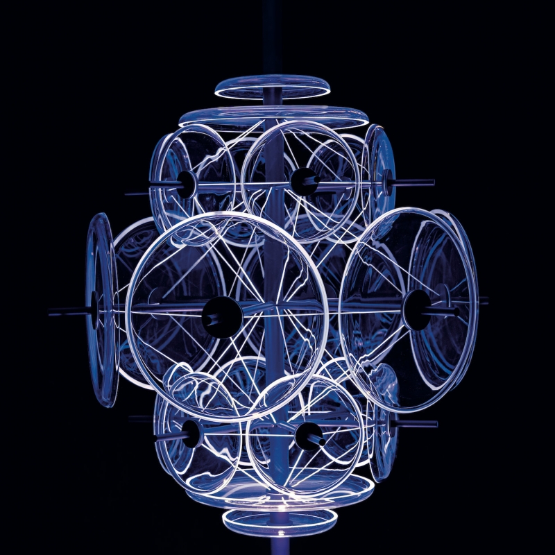 Cosmos