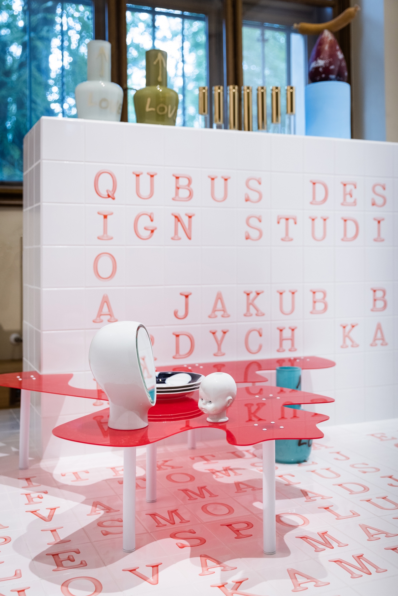QUBUS Design Studio