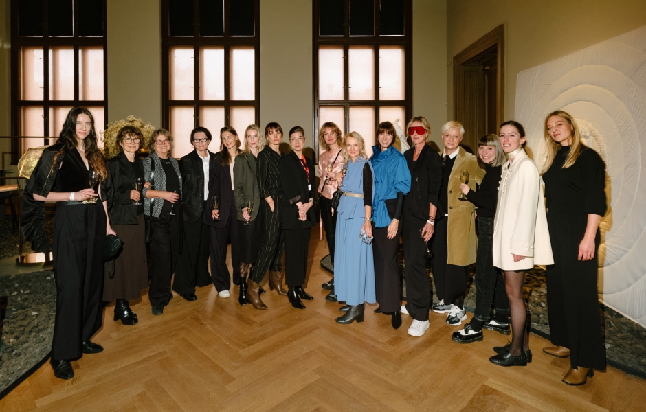 Odvaha: Ženy v architektuře, designu a užitém umění, 2025 Odvaha: Ženy v architektuře, designu a užitém umění, 2025