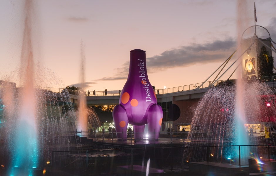 Designblok, 2025 Designblok, 2025