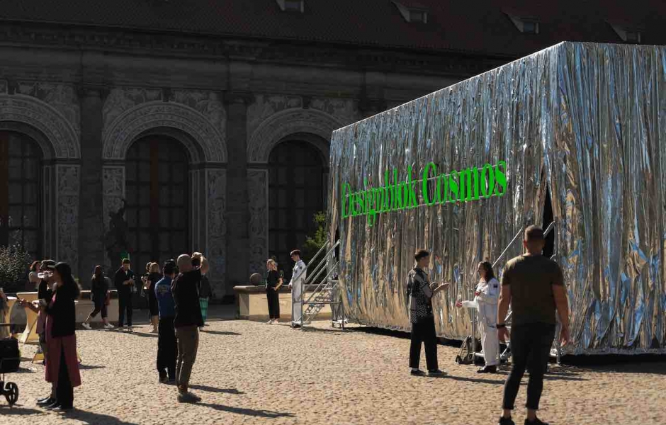 Designblok Cosmos 2023, Královská zahrada Pražského hradu, foto: Ondřej Holub